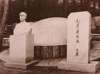 毛岸英犧牲12年後，劉思齊改嫁生4子，長子的名字別有深意