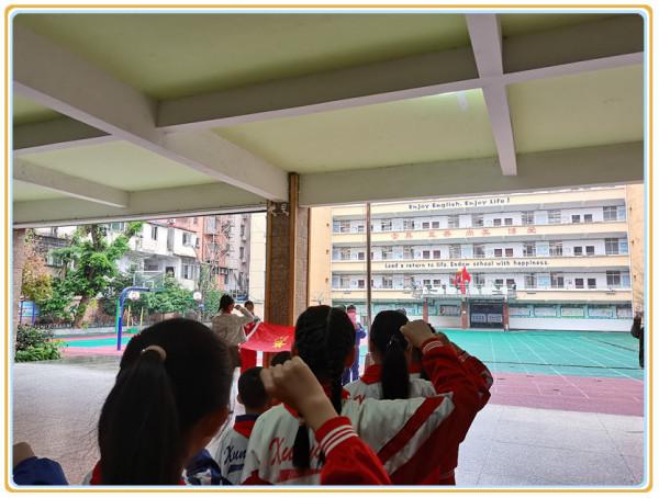 “請黨放心,強國有我”——外國語實驗小學舉行喜迎中國少年先鋒隊建隊72週年入隊儀式 “請黨放心,強國有我”——外國語實驗小學舉行喜迎中國少年先鋒隊建隊72週年入隊儀式