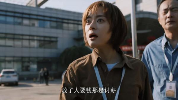 2021豆瓣評分最高的10部國產劇，《山海情》僅第2，第1無爭議