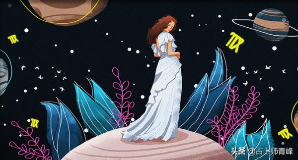 2021年最後一次水逆即將到來，學會重置，著眼未來