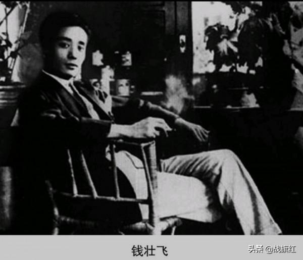 顧順章叛變,“龍潭三傑”暗語:天亮已走,母病危,速轉院 顧順章叛變,“龍潭三傑”暗語:天亮已走,母病危,速轉院