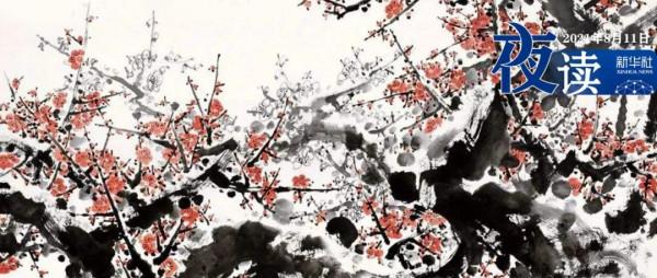 夜讀 | 人生六字箴言：不害怕，不後悔