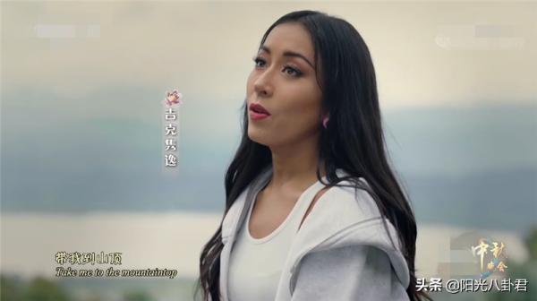 中秋晚會女星鏡頭:劉詩詩古裝搶眼,薇婭儀態絕,歐陽娜娜小清新 中秋晚會女星鏡頭:劉詩詩古裝搶眼,薇婭儀態絕,歐陽娜娜小清新