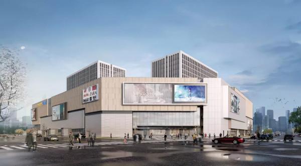 未來科學城萬達廣場正式開建 未來科學城萬達廣場正式開建