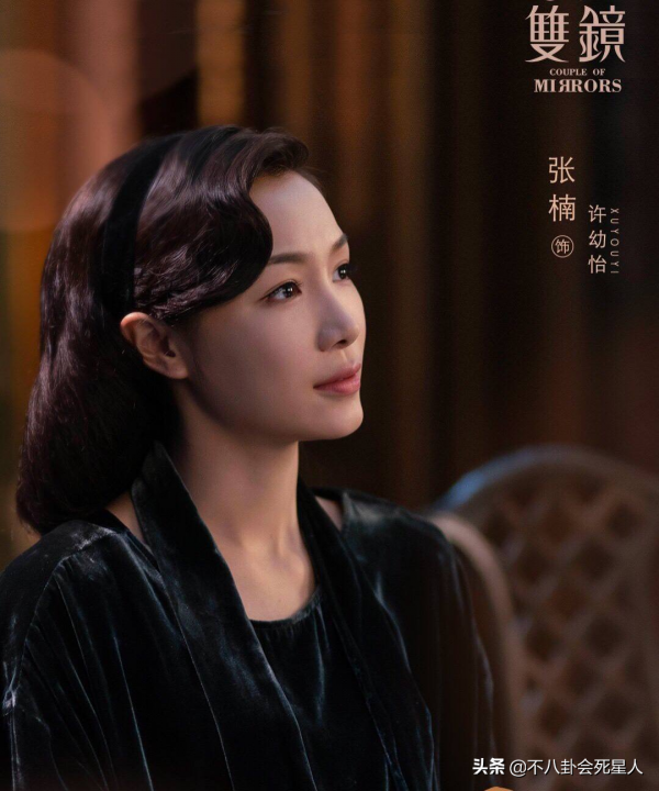於正新劇裡的8位女星，從古典女神到最美小花，造型全栽了