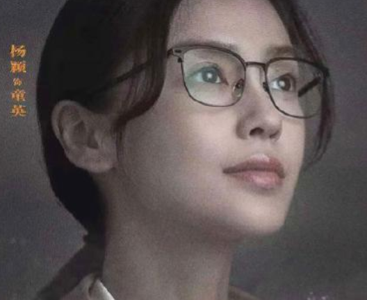 Angelababy新劇《漫影迷蹤》將拍?有好友當導演就是有優勢 Angelababy新劇《漫影迷蹤》將拍?有好友當導演就是有優勢