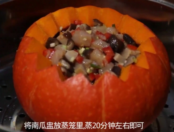 再不減肥就晚了#減脂#南瓜蒸香菇雞丁的好吃做法，肉嫩鮮香又營養