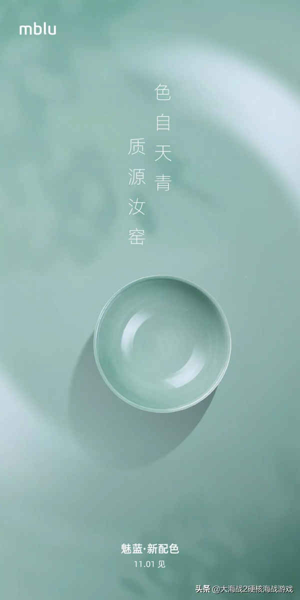 Apple Watch 多項專利公佈 | 谷歌第二代 Tensor 晶片資訊曝光 Apple Watch 多項專利公佈 | 谷歌第二代 Tensor 晶片資訊曝光