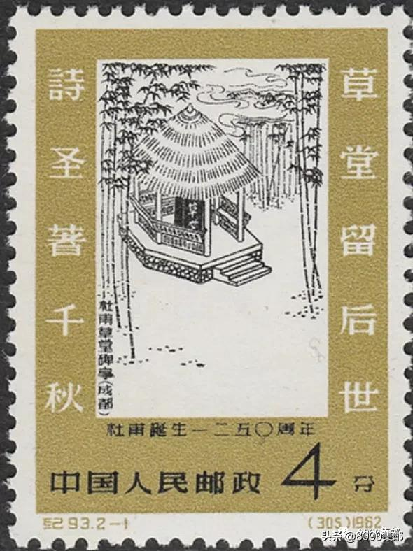 《中國名亭》(二)表現內容確定:名篇名亭×,皇家名亭√ 《中國名亭》(二)表現內容確定:名篇名亭×,皇家名亭√