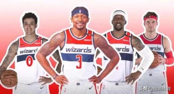 3隊7人大交易出爐！黃蜂、奇才成大贏家，熱火組四巨頭衝冠