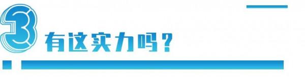 黃光裕聲稱國美要自建物流,做夢還是做戲? 黃光裕聲稱國美要自建物流,做夢還是做戲?