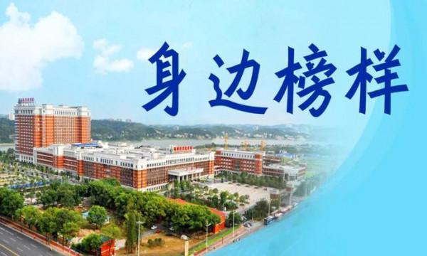 她成為了自己小時候羨慕的大人——專訪產科副主任醫師張靜