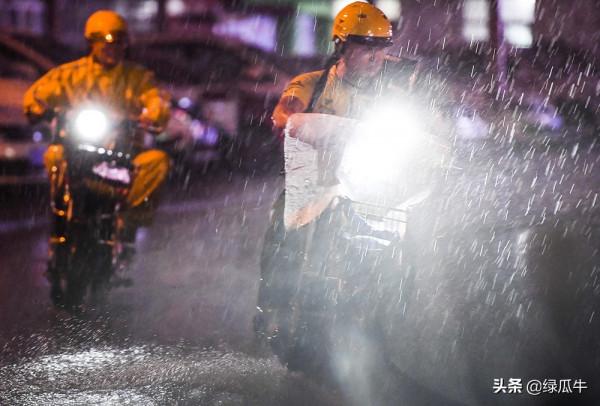 終於成為了一名騎手,並喜歡上了外賣這件事情 終於成為了一名騎手,並喜歡上了外賣這件事情