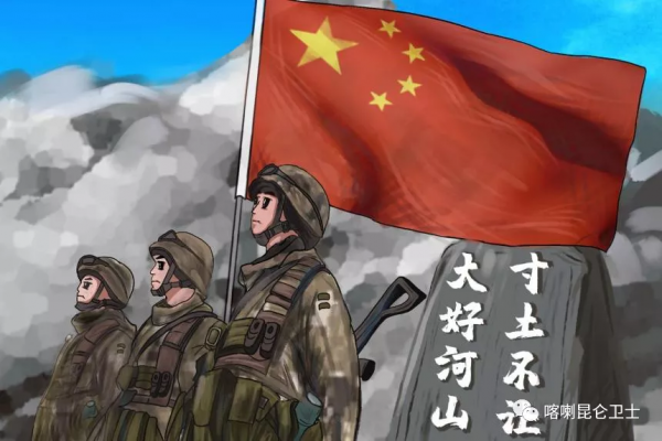 一組漫畫，帶您領略邊疆軍人的家國情