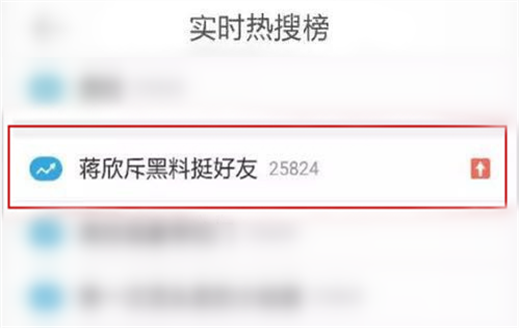 風光時是姐妹,潦倒時變仇人?這8對藝人的塑膠友誼讓人大跌眼鏡 風光時是姐妹,潦倒時變仇人?這8對藝人的塑膠友誼讓人大跌眼鏡