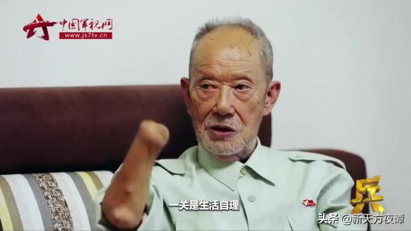 致敬志願軍戰士:盤點抗美援朝最慘烈的幾場戰爭,長津湖排第三 致敬志願軍戰士:盤點抗美援朝最慘烈的幾場戰爭,長津湖排第三