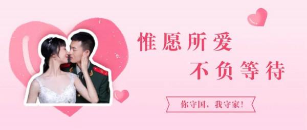 熄燈號 | 惟願所愛,不負等待 熄燈號 | 惟願所愛,不負等待