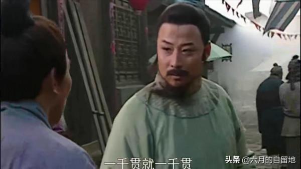 水滸傳:林沖被逼上梁山,有憋屈也有活該 水滸傳:林沖被逼上梁山,有憋屈也有活該