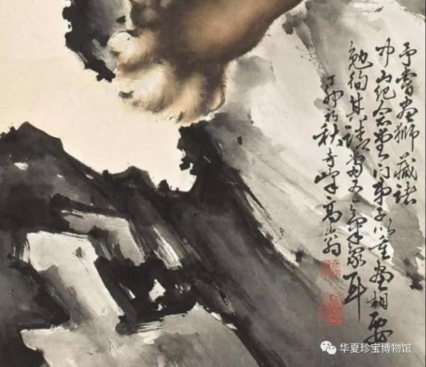 高奇峰《怒獅》：獸王雄風躍然紙上