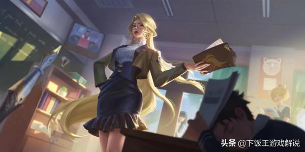 S26賽季上分“潛力股”推薦，這些英雄讓你排位連勝不是問題