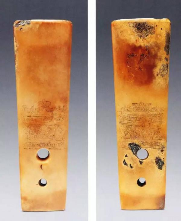 故宮博物院館藏----色彩斑斕的高古玉（1）