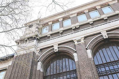 勞動大學的歷史迴響（海外學子尋訪革命前輩的紅色足跡·第十一站：比利時沙勒羅瓦）