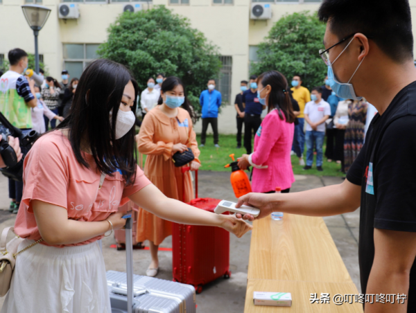 34名遼寧大學生感染,家長要求提前放假,校方:駁回,已妥善安置 34名遼寧大學生感染,家長要求提前放假,校方:駁回,已妥善安置