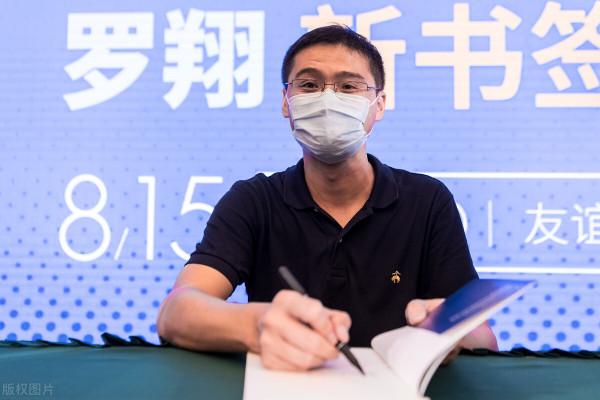 「讀書」《圓圈正義》：“法外狂徒張三”的法律境界與人生感悟