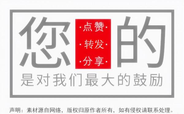 大爺使用了15年的肉包香料配方，僅需加5克，肉包子立刻香飄萬里