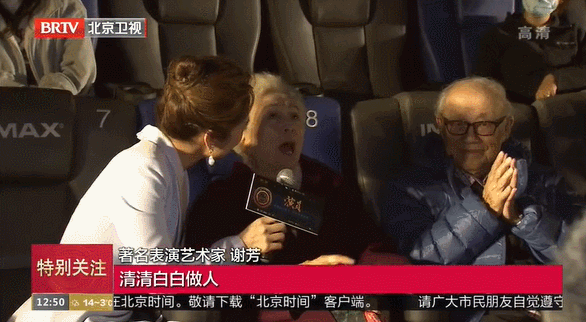 他們是“二十二大電影明星”,來聊一聊真正的《演員》的誕生 他們是“二十二大電影明星”,來聊一聊真正的《演員》的誕生