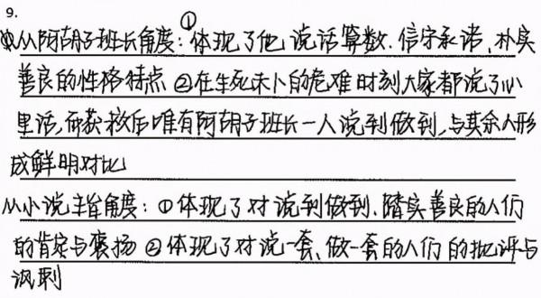 “鯨落字型”走紅,風格唯美又可愛,比乳酪字型更受歡迎 “鯨落字型”走紅,風格唯美又可愛,比乳酪字型更受歡迎