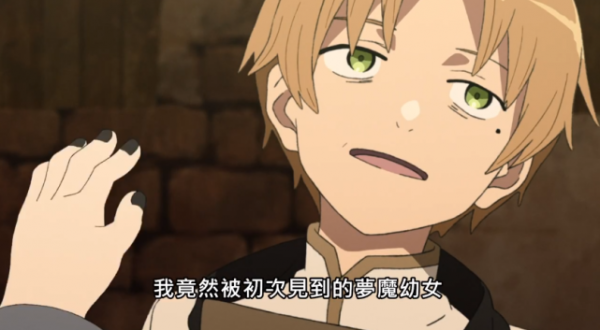 秋季番第9周排行公佈《無職轉生》跌至第四，《暗殺者》排名不變