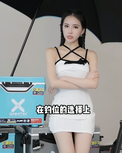 全網釣魚的都在傳系列四:釣魚知識看雷臣,我看得不是知識?是小琪!