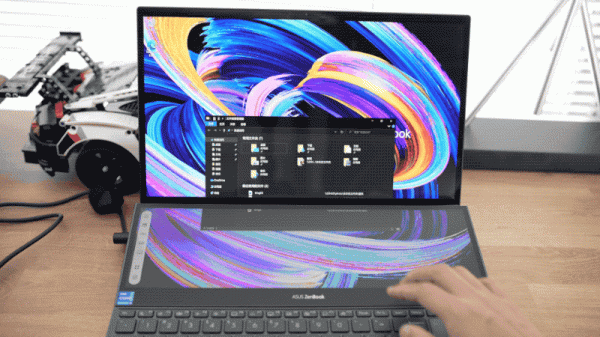 雙屏高效辦公,出差高配隨行——華碩靈耀X雙屏Pro筆記本 雙屏高效辦公,出差高配隨行——華碩靈耀X雙屏Pro筆記本