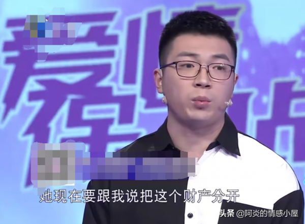 女人32歲,2婚嫁24歲男人,比想象中更心累 女人32歲,2婚嫁24歲男人,比想象中更心累