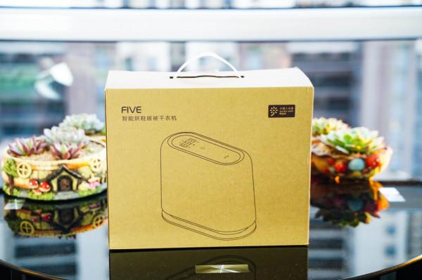 烘乾?暖被?烘鞋?還是暖風機?FIVE智慧烘鞋暖被幹衣機一機搞定 烘乾?暖被?烘鞋?還是暖風機?FIVE智慧烘鞋暖被幹衣機一機搞定