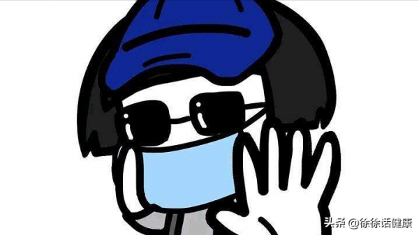 痰多不一定是肺病，清肺藥先停停，聽徐大夫說兩句