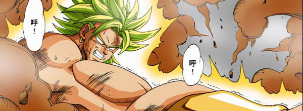 如果貝吉特與布羅利交手，會是什麼樣的場面呢