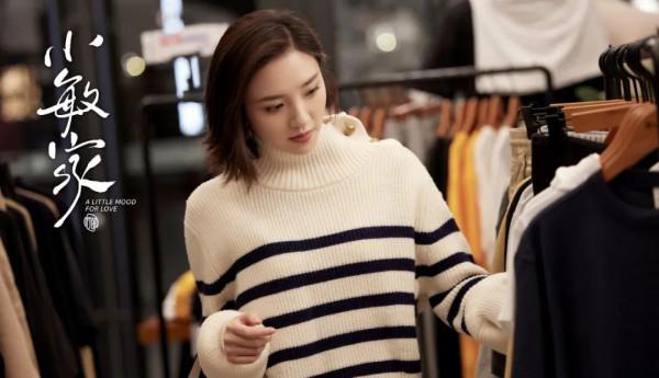 《小敏家》全劇終 &vert; 周迅、秦海璐和唐藝昕的look都在這裡了