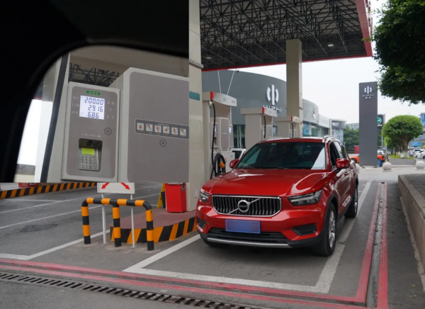 真正適合城市駕駛的SUV,與沃爾沃XC40相伴遊重慶(上) 真正適合城市駕駛的SUV,與沃爾沃XC40相伴遊重慶(上)