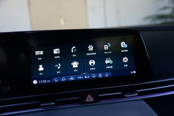 ";爺青回"; 第七代伊蘭特能不能做回曾經的王者 ";爺青回"; 第七代伊蘭特能不能做回曾經的王者