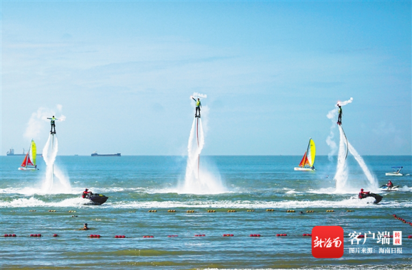 海南旅遊再添新去處