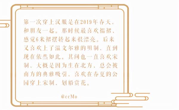 穿越回古代過中秋是什麼體驗? 穿越回古代過中秋是什麼體驗?