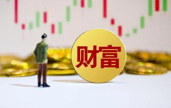 未來的財富在哪裡？有哪些行業會是暴利行業？根據這2點判斷