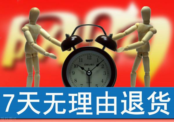 看似繁榮的網際網路電商經濟終會謝幕,實體經濟將會迎來涅槃重生 看似繁榮的網際網路電商經濟終會謝幕,實體經濟將會迎來涅槃重生