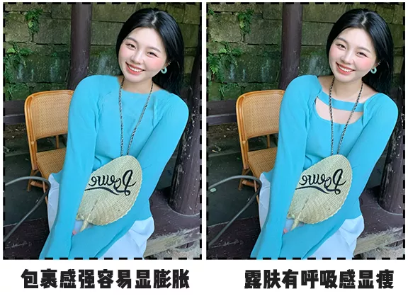 同樣是110斤，穿衣差別怎麼就這麼大？