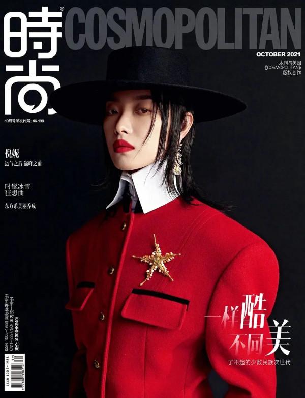 鞏俐、章子怡、周冬雨、倪妮鬥豔，“謀女郎”的金九銀十封面大戰