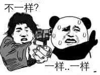 iPhone14 Pro確定了，這次真的藥丸