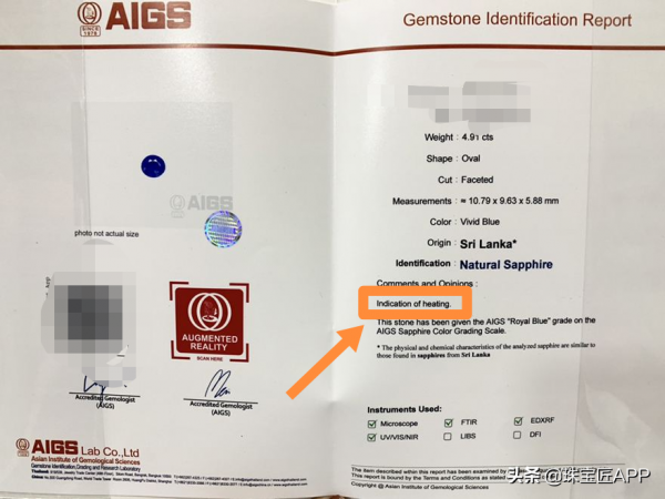 都是“燒色”,區別這麼大?紅、藍寶石的老燒和新燒,你真瞭解嗎 都是“燒色”,區別這麼大?紅、藍寶石的老燒和新燒,你真瞭解嗎