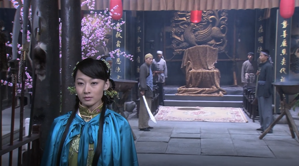 大家閨秀剛被選上皇妃，大清朝就亡了，最後被軍閥搶走，國產片